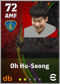 Oh Hu-Seong — AMF, OVR 72, MAX 72