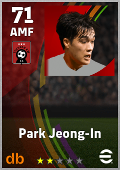 Park Jeong-In — AMF, OVR 71, MAX 71
