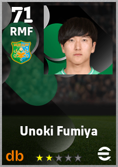 Unoki Fumiya — RMF, OVR 71, MAX 71