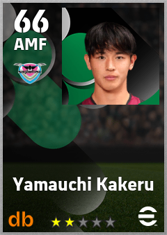 Yamauchi Kakeru eFootball player card