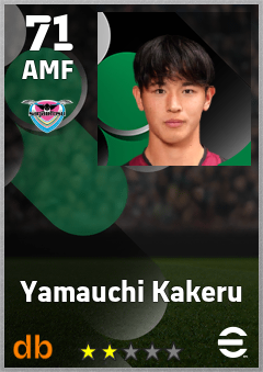 Yamauchi Kakeru — AMF, OVR 71, MAX 71