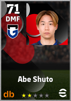 Abe Shuto — DMF, OVR 71, MAX 71