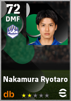 Nakamura Ryotaro — DMF, OVR 72, MAX 72