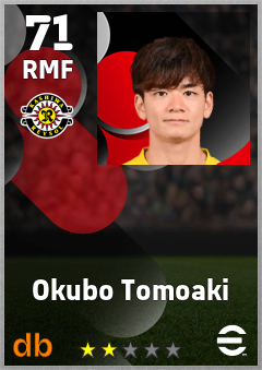 Okubo Tomoaki — RMF, OVR 71, MAX 71
