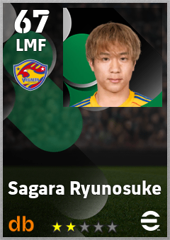 Sagara Ryunosuke — LMF, OVR 67, MAX 67