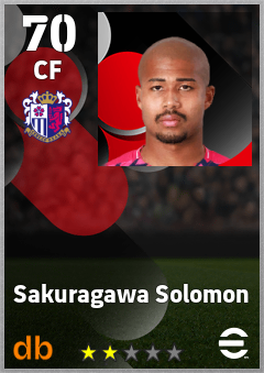 Sakuragawa Solomon eFootball player card
