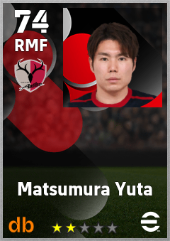 Matsumura Yuta — RMF, OVR 74, MAX 74