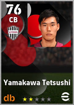 Yamakawa Tetsushi — CB, OVR 76, MAX 76