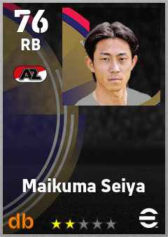 Maikuma Seiya eFootball player card