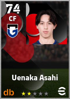 Uenaka Asahi eFootball player card