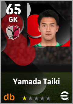Yamada Taiki eFootball player card