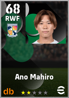 Ano Mahiro — RWF, OVR 68, MAX 68