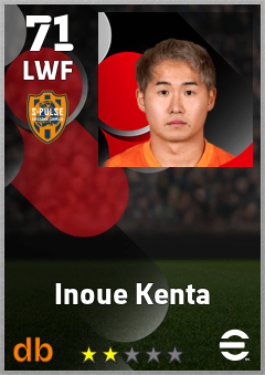 Inoue Kenta eFootball player card