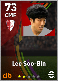 Lee Soo-Bin — CMF, OVR 73, MAX 73