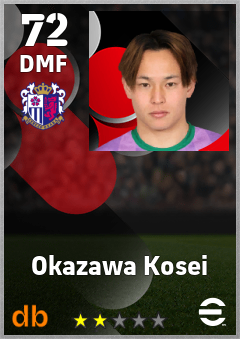 Okazawa Kosei — DMF, OVR 72, MAX 72