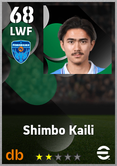 Shimbo Kaili eFootball player card