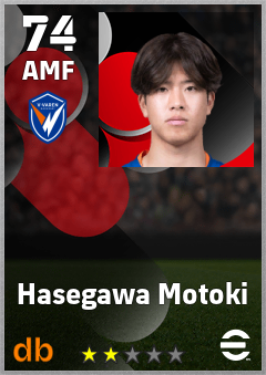 Hasegawa Motoki — AMF, OVR 74, MAX 74