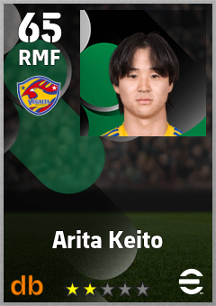 Arita Keito — RMF, OVR 65, MAX 65