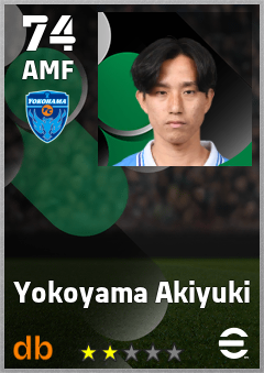 Yokoyama Akiyuki — AMF, OVR 74, MAX 74
