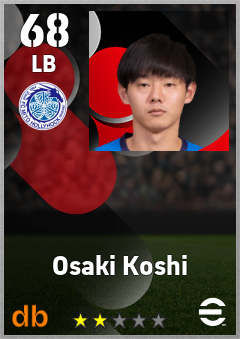 Osaki Koshi — LB, OVR 68, MAX 68