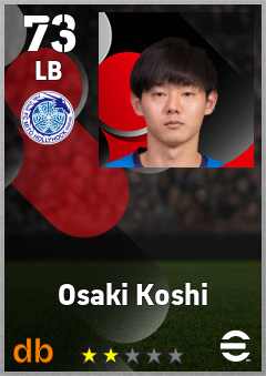 Osaki Koshi — LB, OVR 73, MAX 73