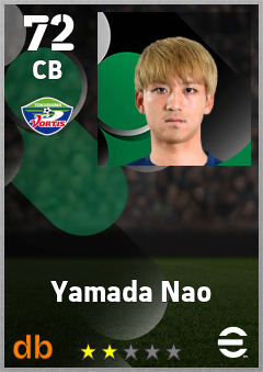 Yamada Nao — CB, OVR 72, MAX 72