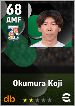 Okumura Koji — AMF, OVR 68, MAX 68
