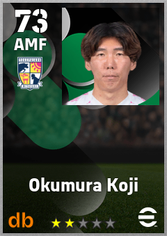 Okumura Koji — AMF, OVR 73, MAX 73