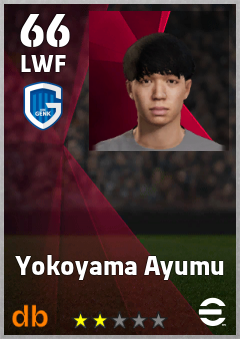 Yokoyama Ayumu — LWF, OVR 66, MAX 66