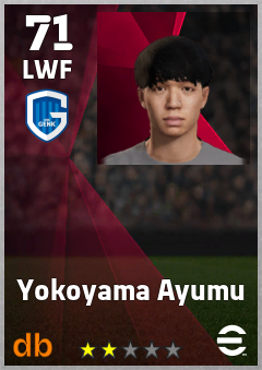 Yokoyama Ayumu — LWF, OVR 71, MAX 71