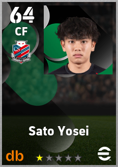 Sato Yosei — CF, OVR 64, MAX 64