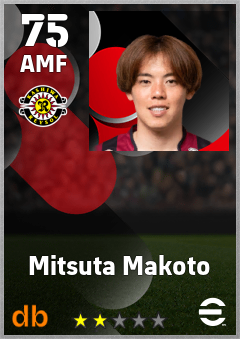 Mitsuta Makoto — AMF, OVR 75, MAX 75