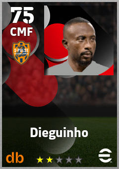 Dieguinho — CMF, OVR 75, MAX 75