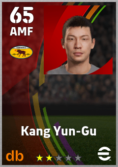 Kang Yun-Gu — AMF, OVR 65, MAX 65