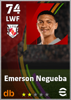 Emerson Negueba — LWF, OVR 74, MAX 74