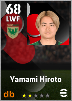 Yamami Hiroto eFootball player card
