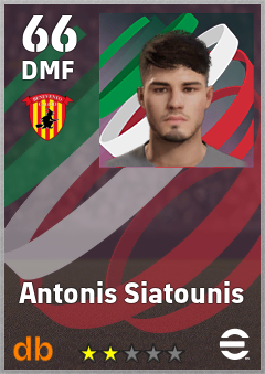 Antonis Siatounis — DMF, OVR 66, MAX 66