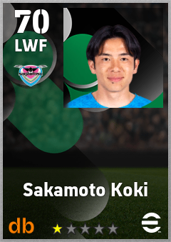 Sakamoto Koki — LWF, OVR 70, MAX 70