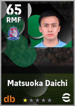 Matsuoka Daichi — RMF, OVR 65, MAX 65