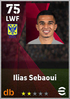 Ilias Sebaoui — LWF, OVR 75, MAX 75