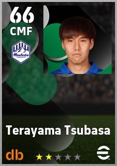 Terayama Tsubasa eFootball player card