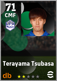 Terayama Tsubasa — CMF, OVR 71, MAX 71