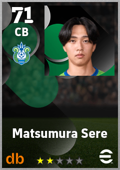 Matsumura Sere — CB, OVR 71, MAX 71