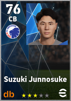 Suzuki Junnosuke eFootball player card