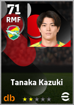 Tanaka Kazuki — RMF, OVR 71, MAX 71