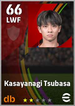Kasayanagi Tsubasa eFootball player card