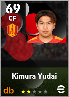 Kimura Yudai eFootball player card