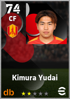 Kimura Yudai — CF, OVR 74, MAX 74
