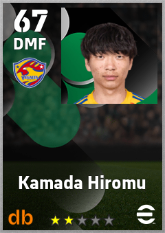 Kamada Hiromu eFootball player card