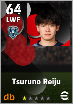 Tsuruno Reiju eFootball player card